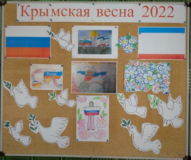 123