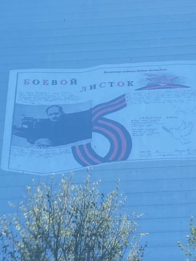 123