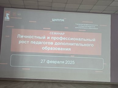 123